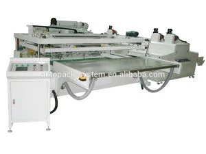 S1218S كبير شاشة الطابعة مع انزلاق الجدول